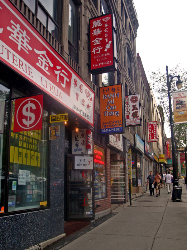 China Town