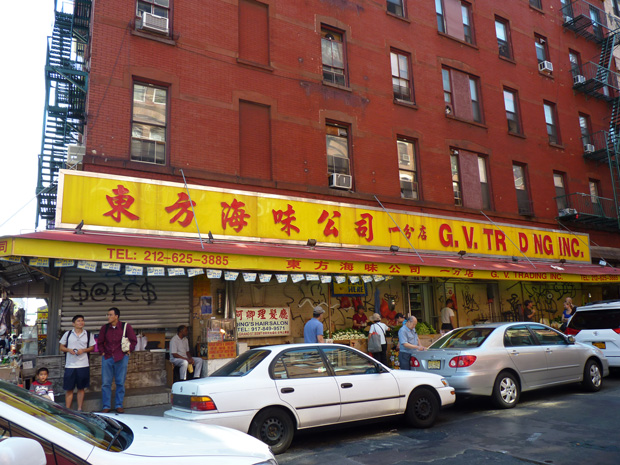 Chinatown