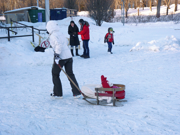 Parc Lafontaine