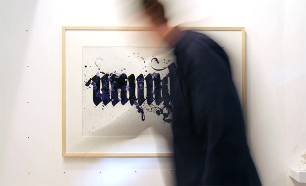 Niels Shoe Meulman - Calligraffiti