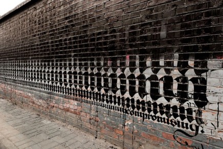 Calligraffiti by Niels Shoe Meulman