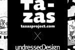 [Jeu] Gagnez l’application iPhone TazasPlayground & ses créations en RA ! >> Fini