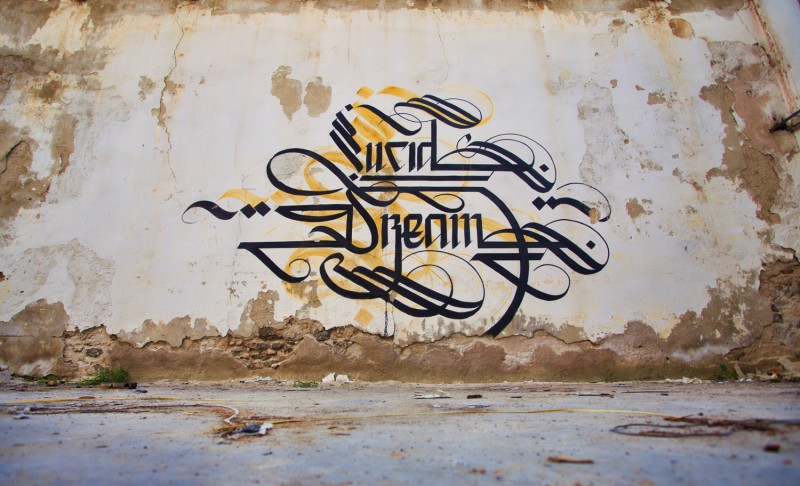 Urban_Calligraphy_Simon_Silaidis_Lucid_Dream_01-800x486