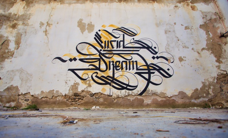 Urban_Calligraphy_Simon_Silaidis_Lucid_Dream_01-800x486