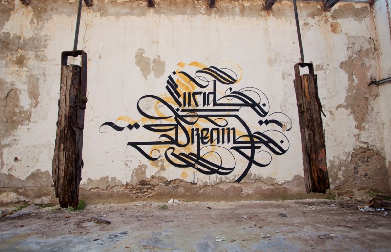 Urban_Calligraphy_Simon_Silaidis_Lucid_Dream_02-800x516