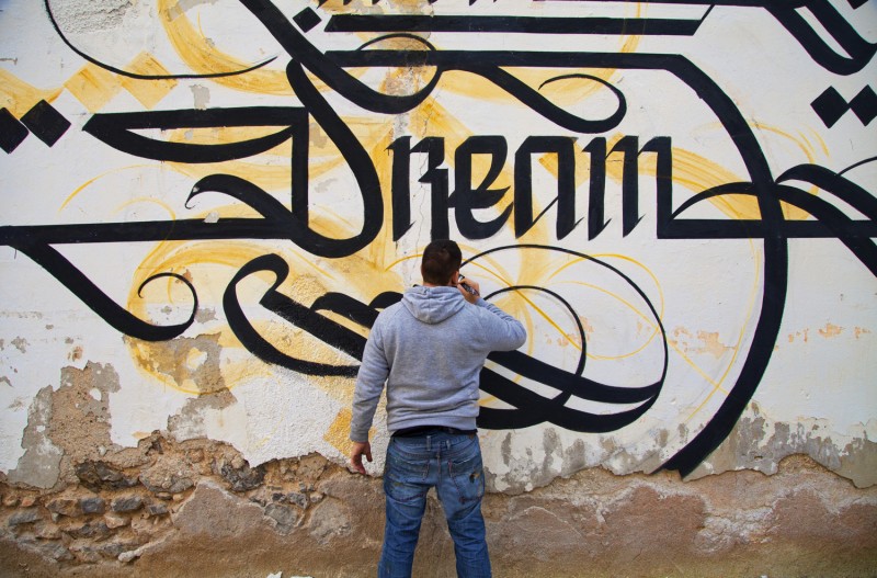 Urban_Calligraphy_Simon_Silaidis_Lucid_Dream_03-800x527