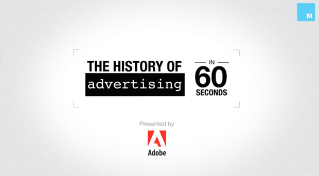 Ad-history-mashable-adobe-03