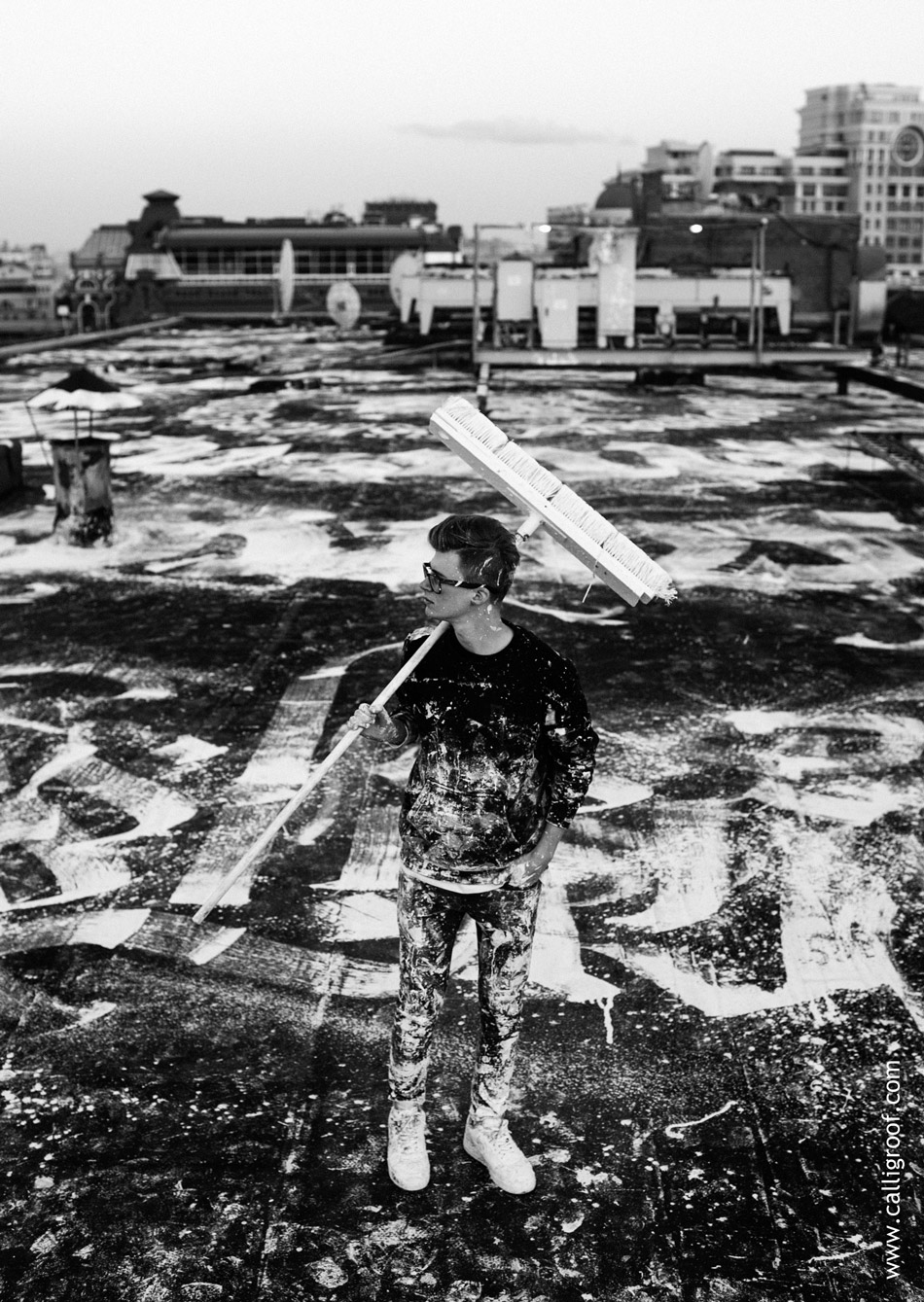 Pokras Lampas calligraphie rooftop Moscou