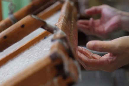 La fabrication du papier à la main Kyoto Kurotani